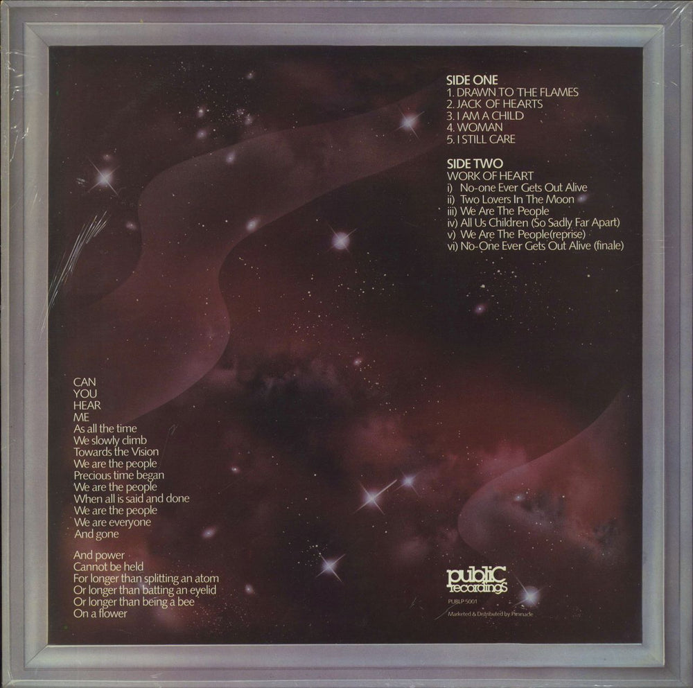 Roy Harper Work Of Heart + Inner + Shrink UK vinyl LP album (LP record)