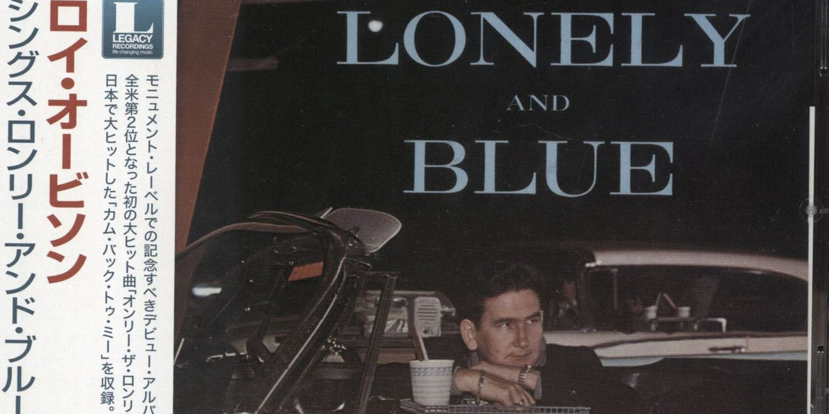 Roy Orbison Lonely And Blue - Blu-spec Japanese Blu-Spec CDS