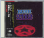 Rush 2112 [Twenty One Twelve] + Obi Japanese CD album (CDLP) AMCY-317