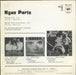 Ryan Paris Dolce Vita Spanish 7" vinyl single (7 inch record / 45)