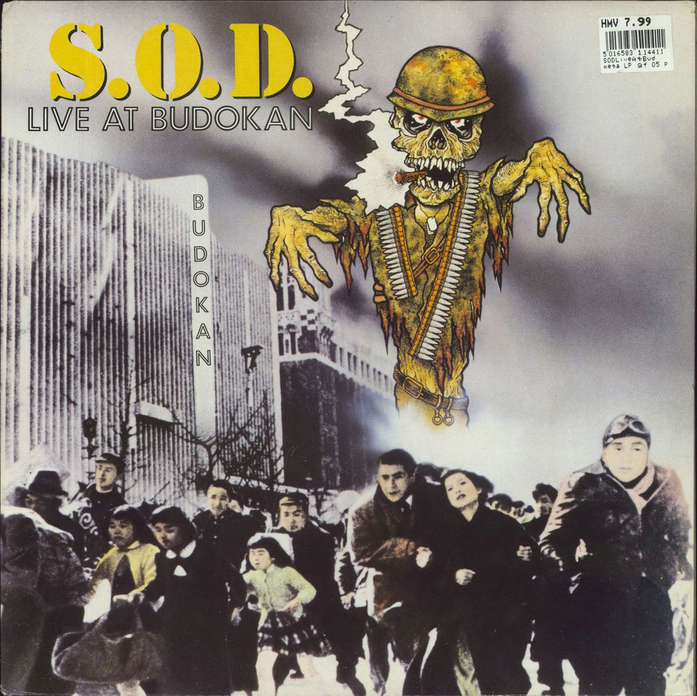 S.O.D. Live At Budokan UK vinyl LP album (LP record) MFN144