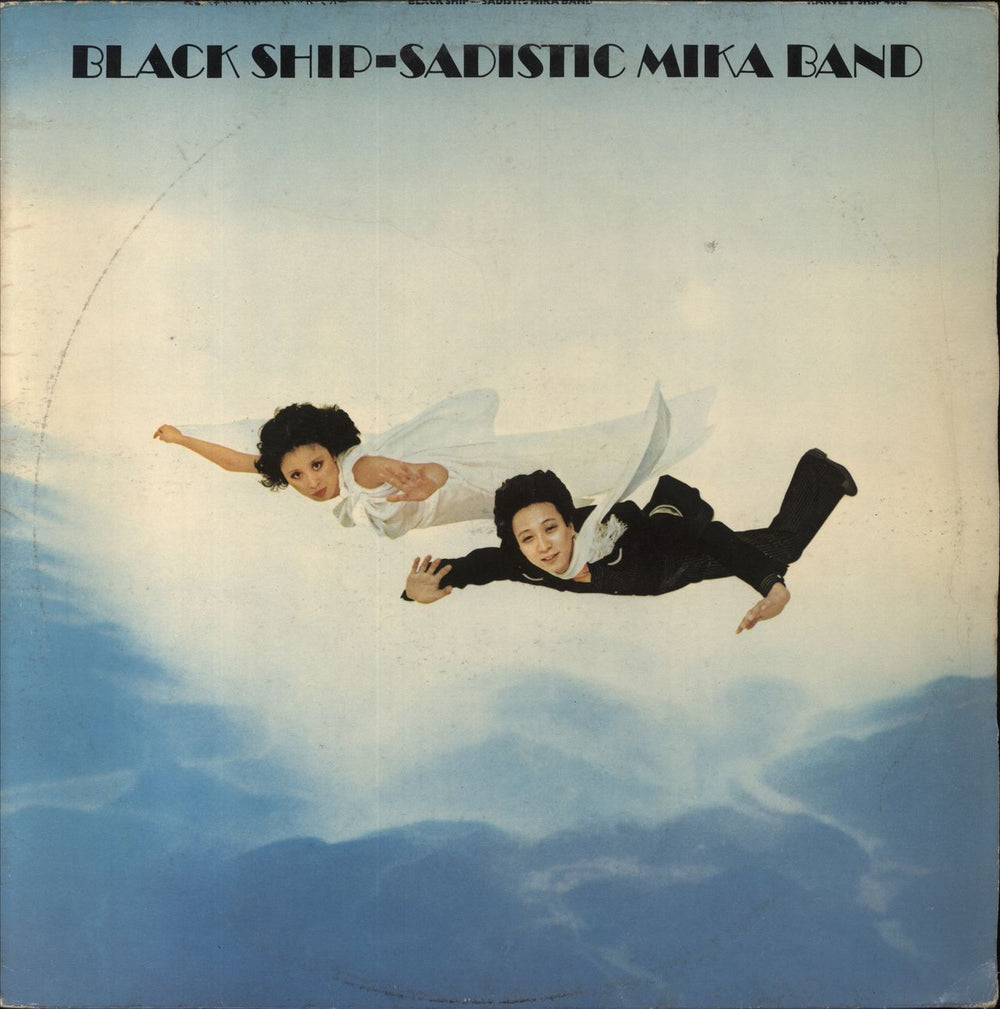 Sadistic Mika Band Black Ship UK vinyl LP album (LP record) SHSP4043