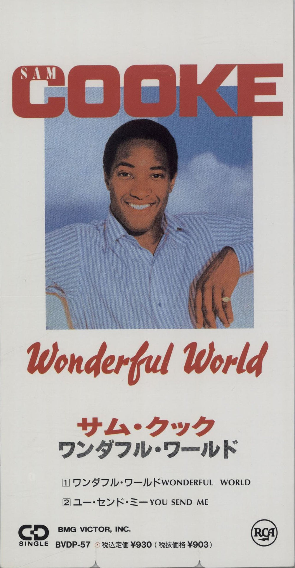 Sam Cooke Wonderful World Japanese Promo 3" CD single (CD3) BVDP-57