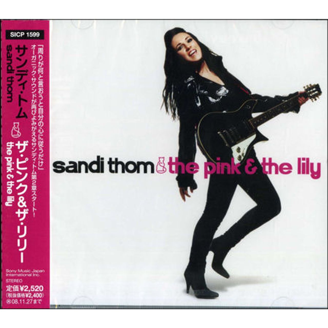 Sandi Thom The Pink & The Lily Japanese CD album (CDLP) SICP-1599
