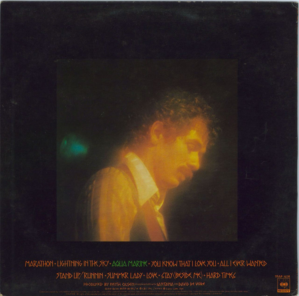 Santana Marathon Singapore vinyl LP album (LP record)