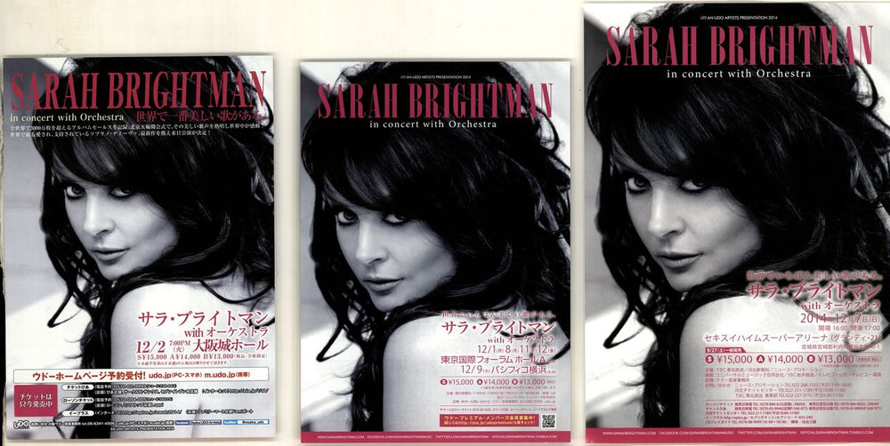 Sarah Brightman Live In Japan 2014 - Three Handbills Japanese Promo handbill HANDBILLS