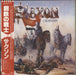 Saxon Crusader Japanese vinyl LP album (LP record) P-11467