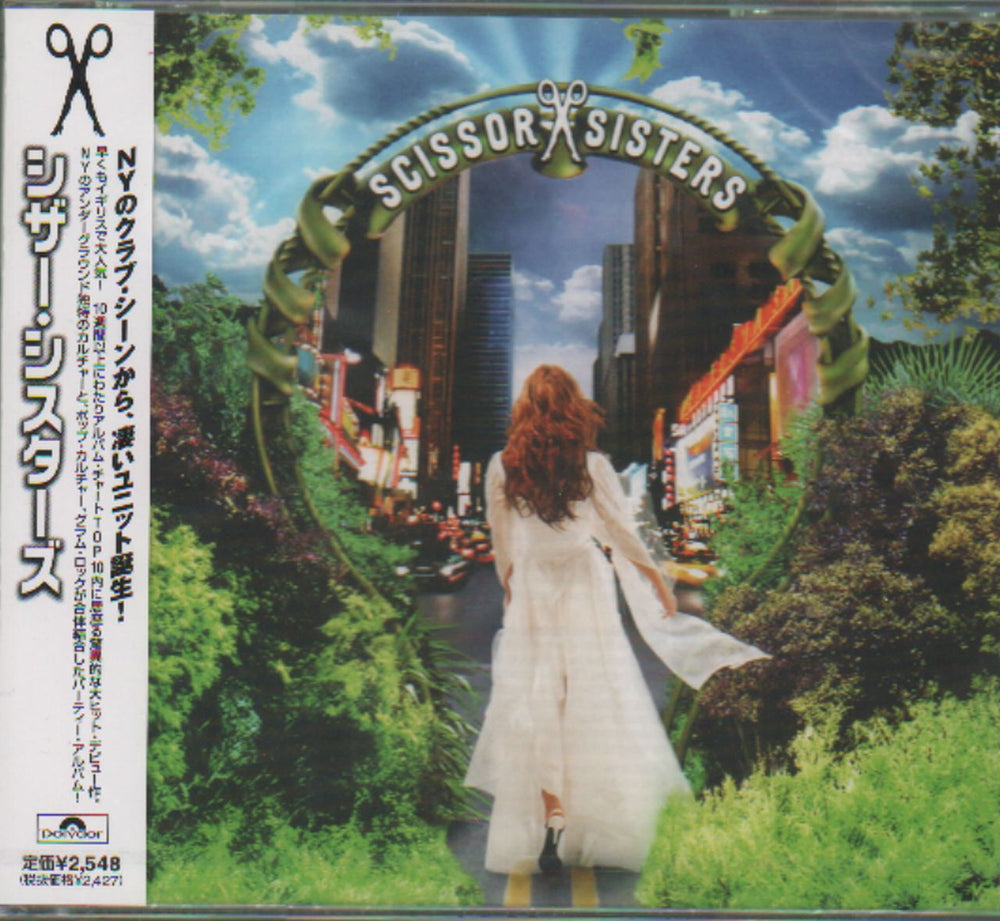 Scissor Sisters Scissor Sisters - 2nd + Obi - Sealed Japanese Promo CD album (CDLP) UICP-1055