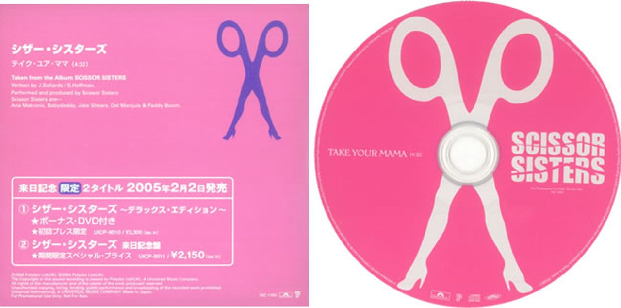 Scissor Sisters Take Your Mama Japanese Promo CD single (CD5 / 5") SS1C5TA321531