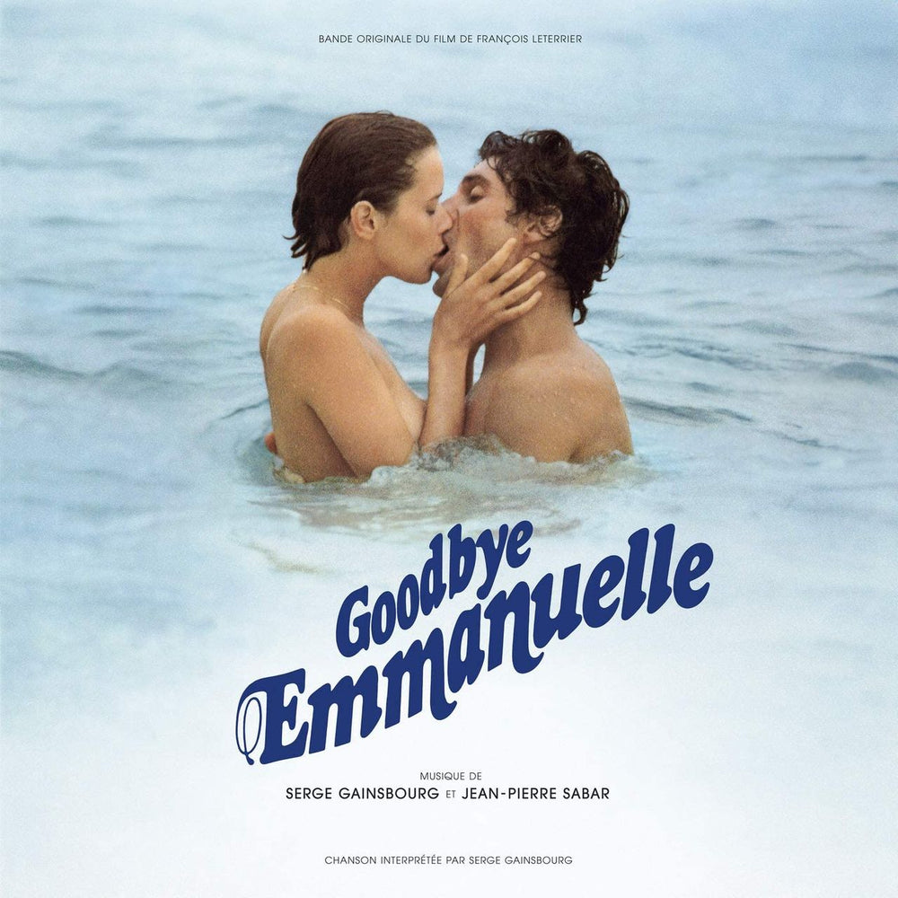 Serge Gainsbourg Goodbye Emmanuelle - Sealed French vinyl LP album (LP record) 539347-7