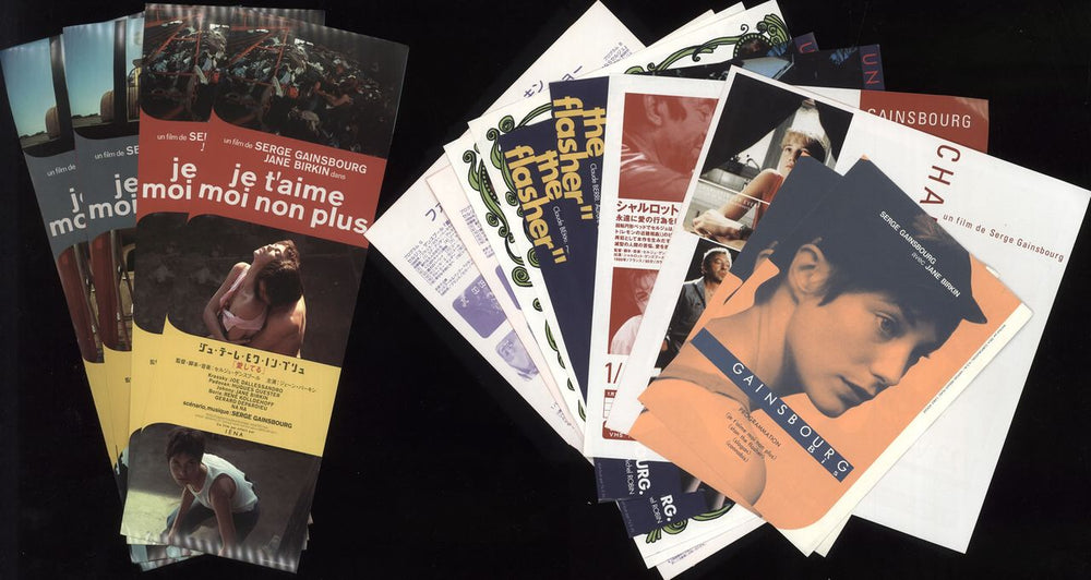 Serge Gainsbourg Quantity of 14 Promotional Handbills (7 designs) Japanese Promo handbill PROMOTIONAL HANDBILLS