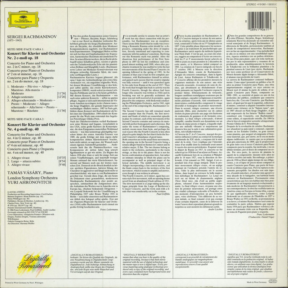 Sergei Rachmaninov Rachmaninov: Piano Concertos Nos. 2 & 4 German vinyl LP album (LP record)