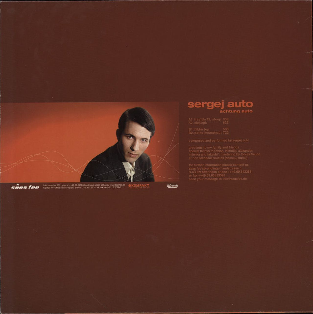 Sergej Auto Achtung Auto German 12" vinyl single (12 inch record / Maxi-single)