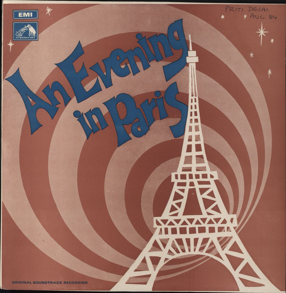 Shankar-Jaikishan An Evening In Paris Indian vinyl LP album (LP record) EALP4045