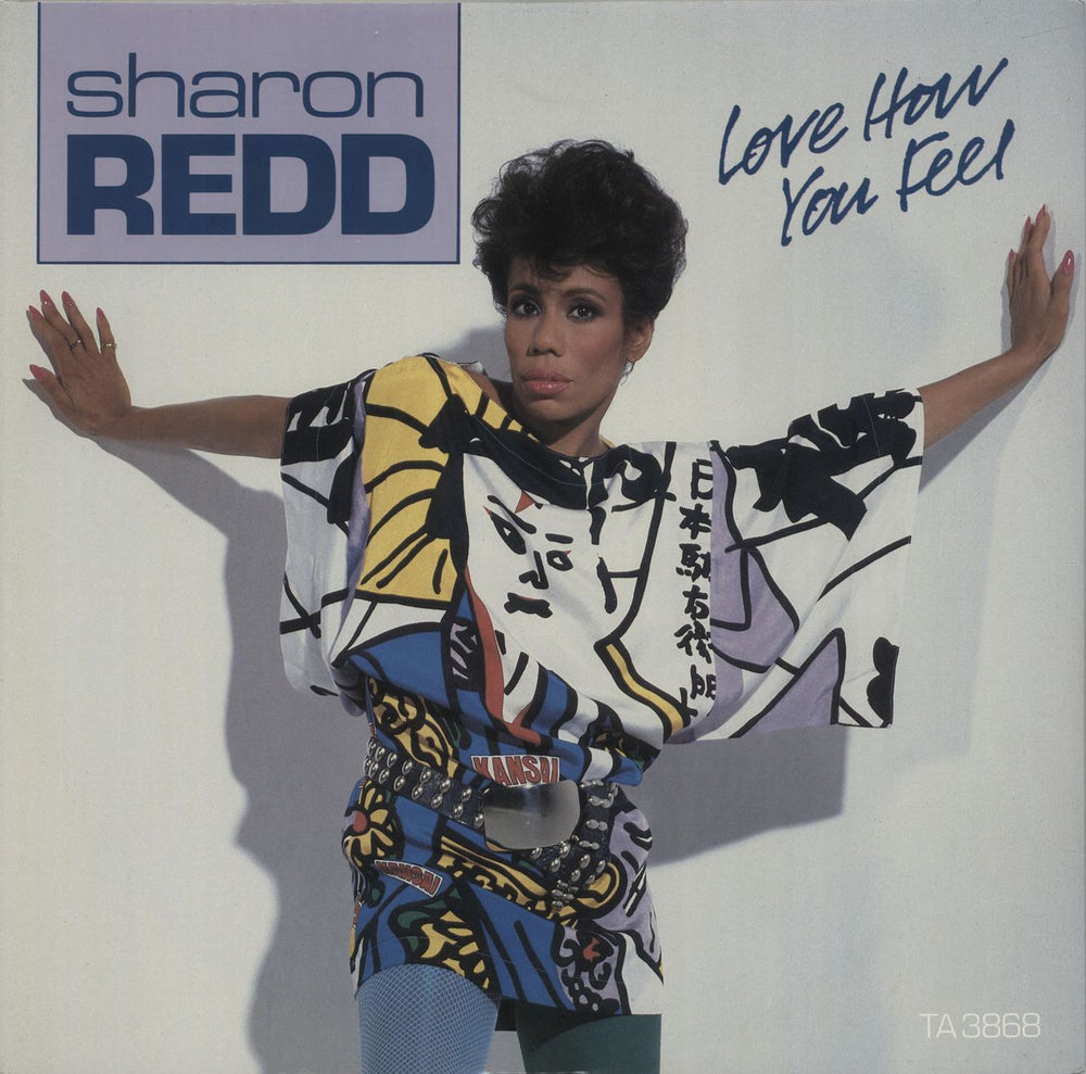 Sharon Redd Love How You Feel UK 12" vinyl single (12 inch record / Maxi-single) TA3868