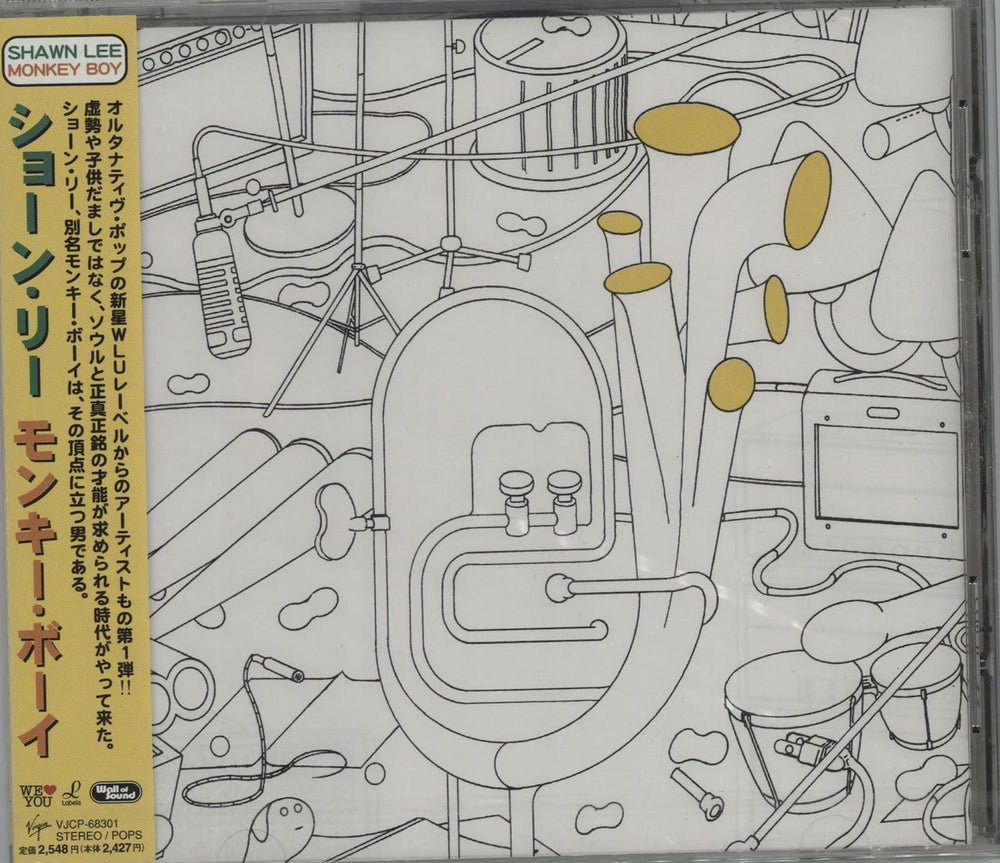 Shawn Lee Monkey Boy - Sealed Japanese Promo CD album (CDLP) VJCP-68301