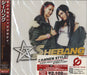 Shebang Shebang - Sealed Japanese Promo CD album (CDLP) AVCD-17339