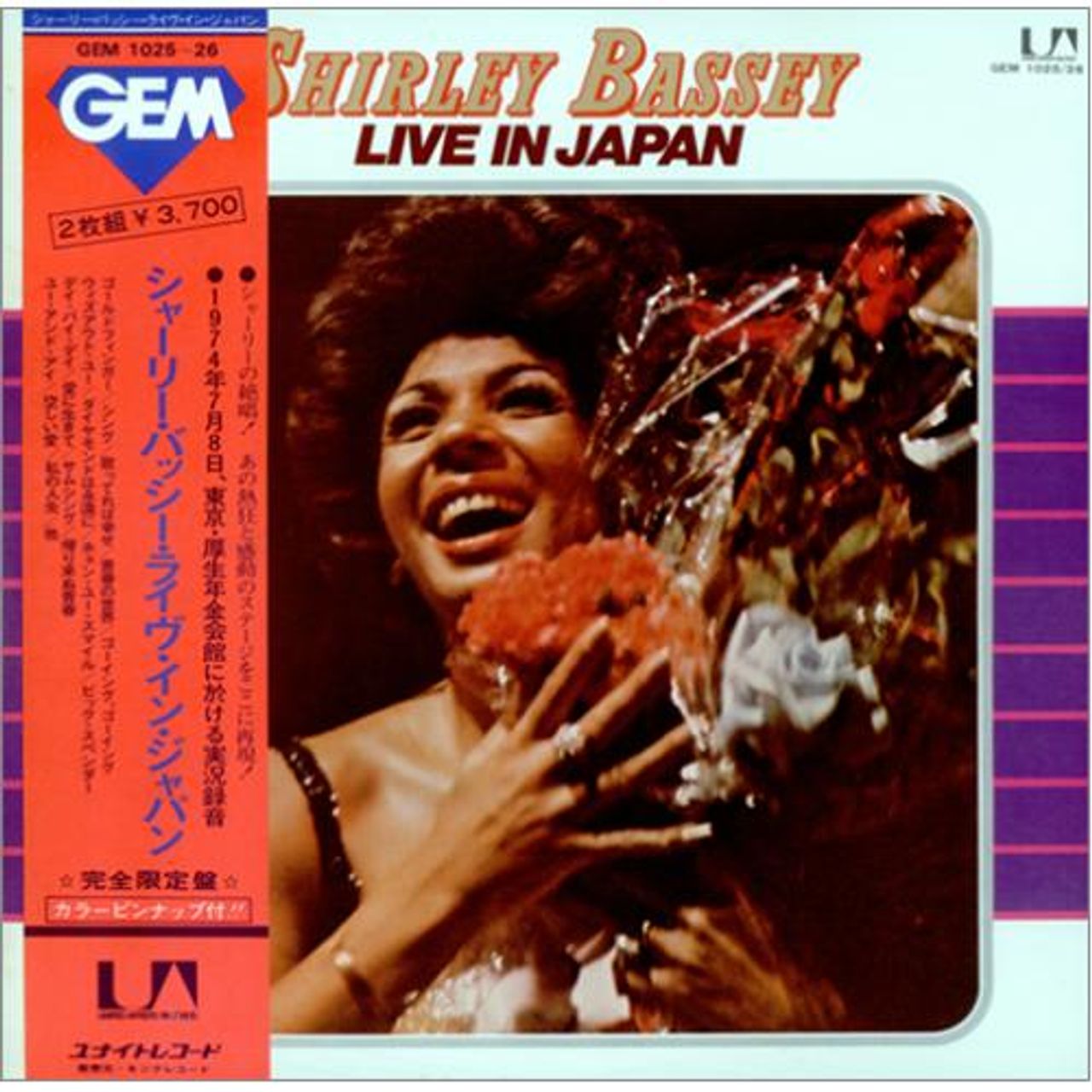 Shirley Bassey Live In Japan + Poster & Obi Japanese 2-LP vinyl set ...