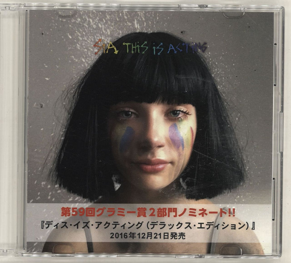 Sia This Is Acting - Deluxe Edition Sampler Japanese Promo CD-R acetat —  RareVinyl.com