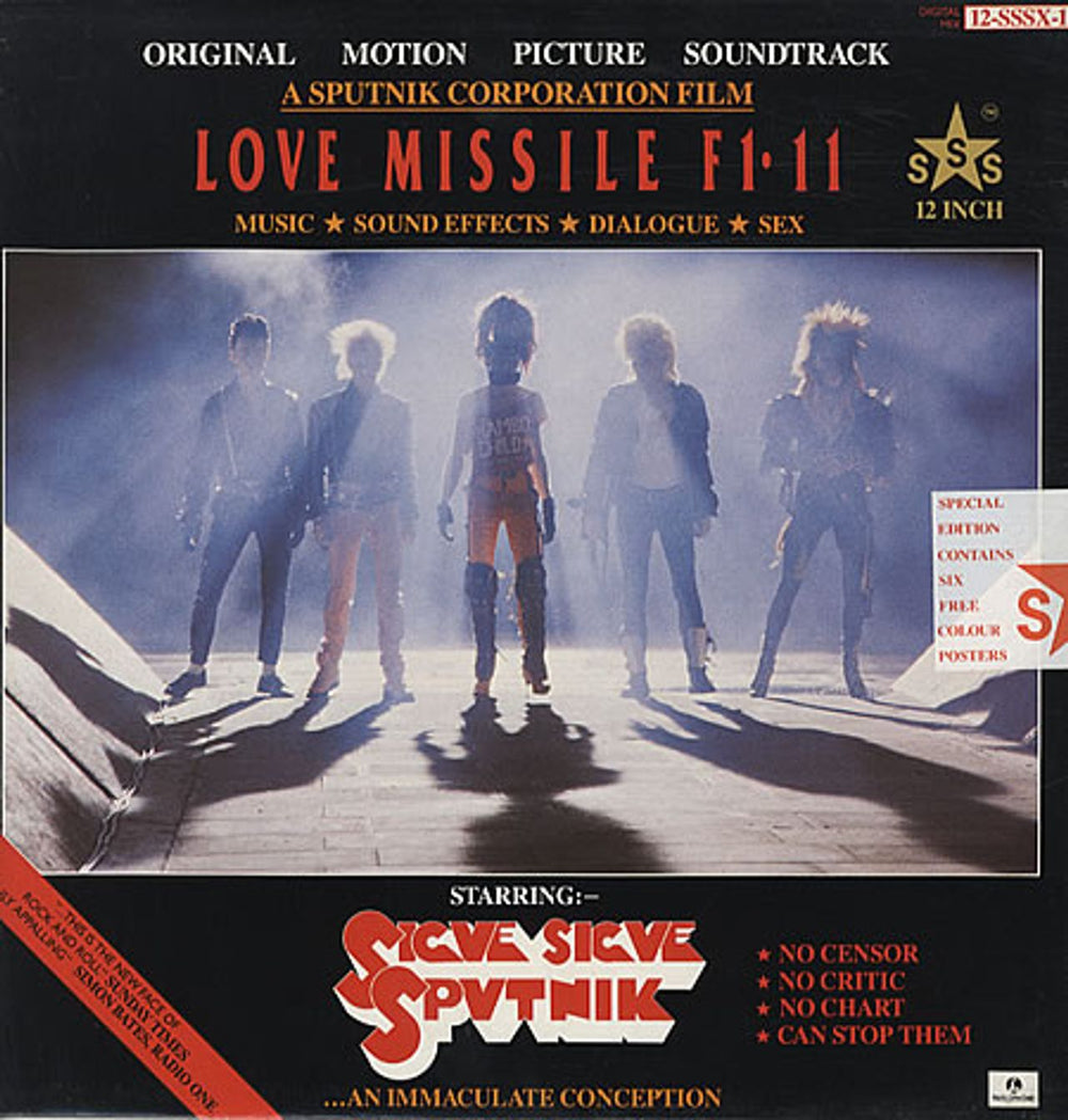 Sigue Sigue Sputnik Love Missile F1-11 - Sticker Sealed UK 12" vinyl single (12 inch record / Maxi-single) 12-SSSX-1