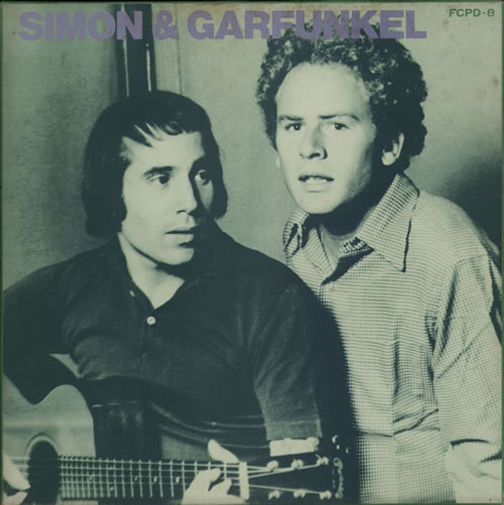 Simon & Garfunkel Simon & Garfunkel - The Family Of Music Japanese Vinyl Box Set FCPD-8