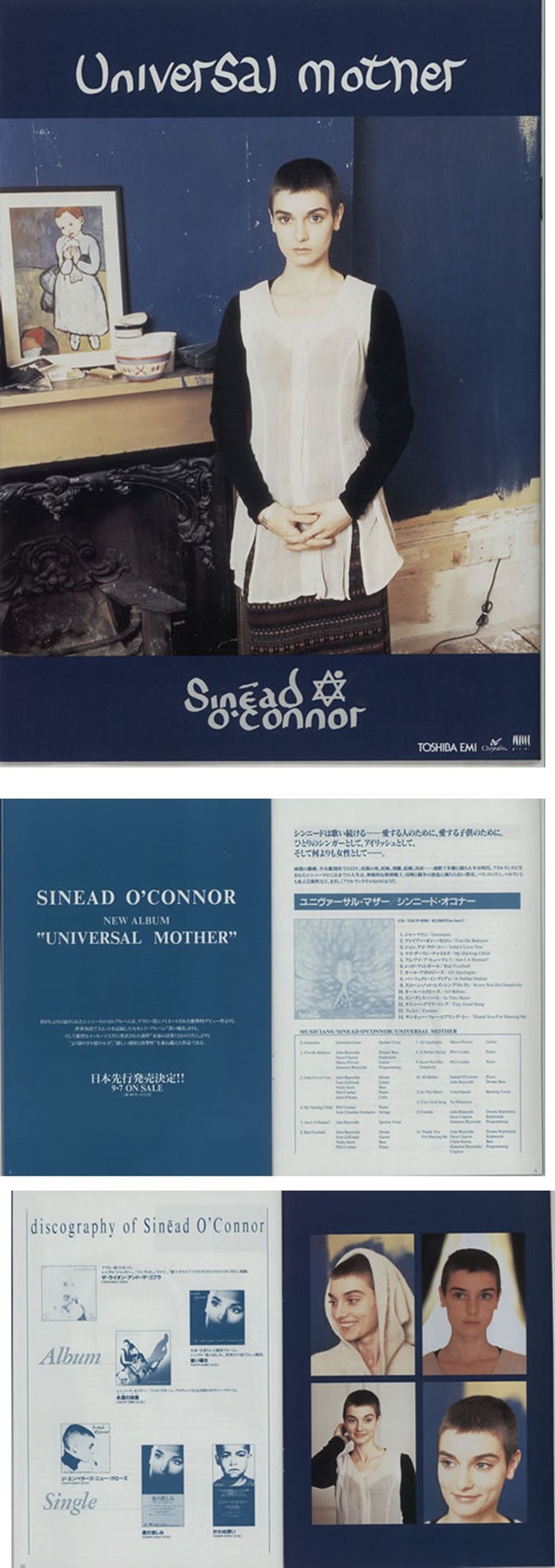 Sinead O'Connor Universal Mother Promotional Book Japanese Promo press book SINPBUN138515