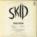 Skid Row (70s) Skid - 1st - VG UK vinyl LP album (LP record)