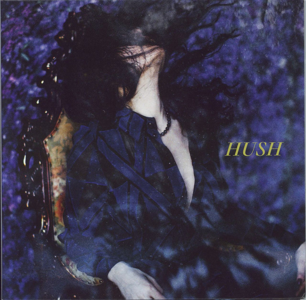 Slow Crush Hush - Grape with Splatter Vinyl UK vinyl LP album (LP record) CRR087V