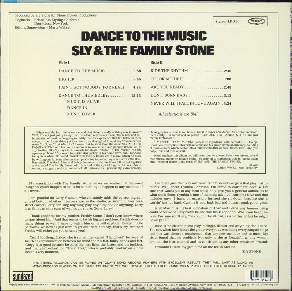 Sly & The Family Stone Dance To The Music - 160gram Vinyl US vinyl LP album (LP record) 090771514417