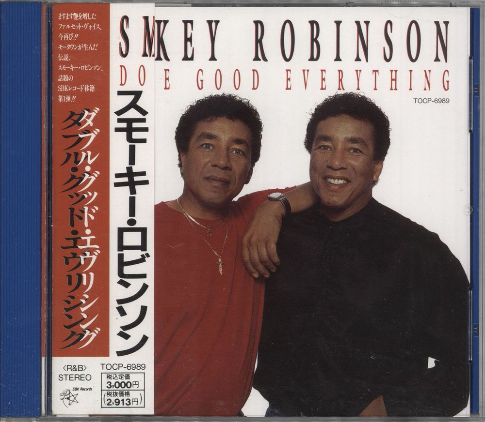 Smokey Robinson Double Good Everything - Promo + Obi Japanese Promo CD album (CDLP) TOCP-6989