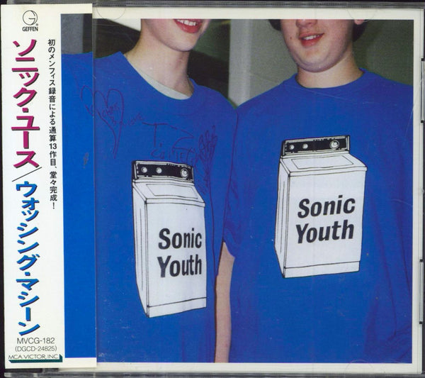 Sonic Youth Washing Machine Japanese Promo CD album — RareVinyl.com