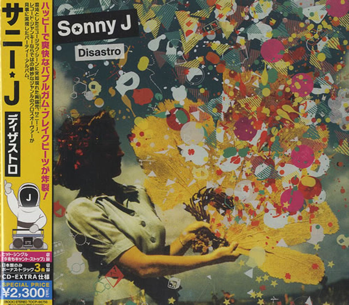 Sonny J Disastro Japanese CD album