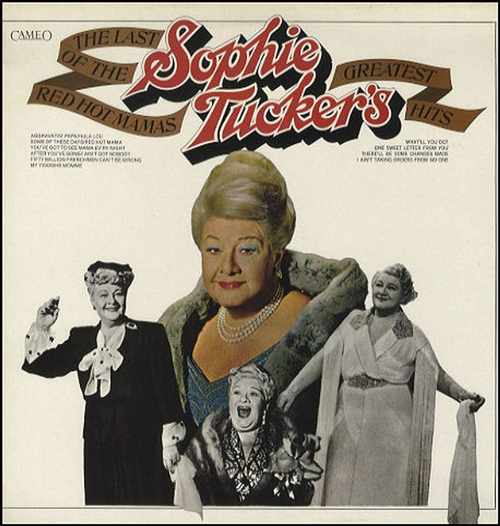 Sophie Tucker The Last Of The Red Hot Mamas UK vinyl LP album (LP record) 32318