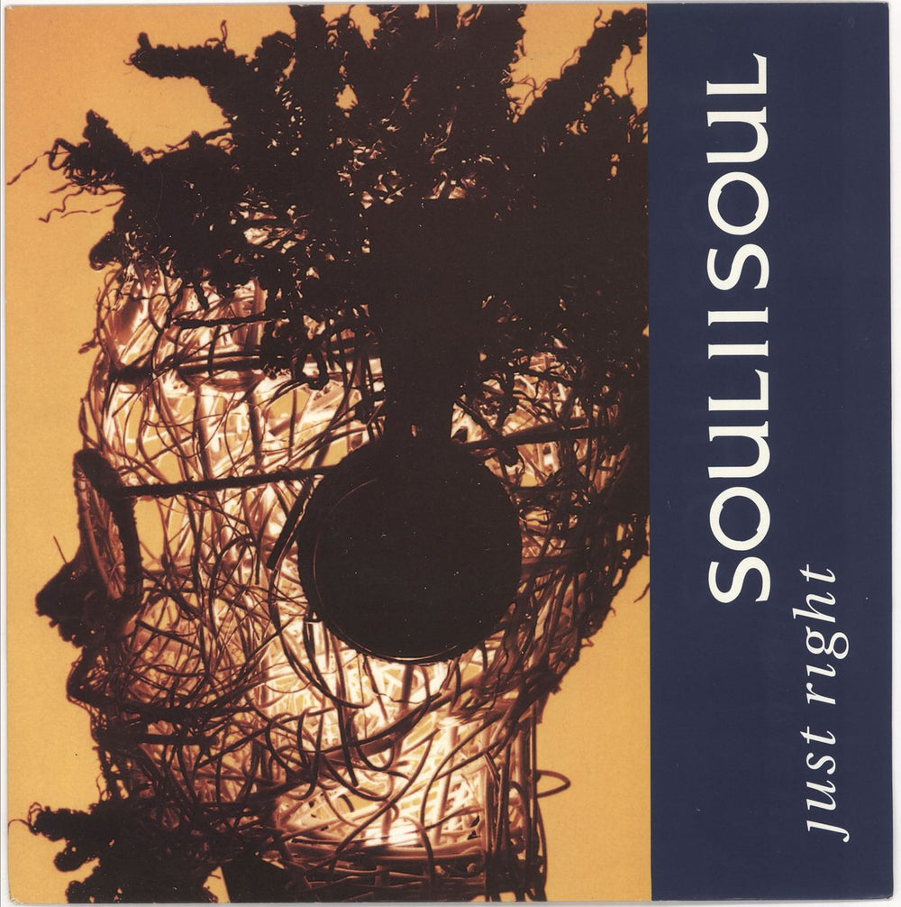 Soul II Soul Just Right UK 12" vinyl single (12 inch record / Maxi-single) TEN410
