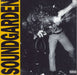 Soundgarden Louder Than Love - Orange Vinyl - Sealed UK vinyl LP album (LP record) 00602547924452