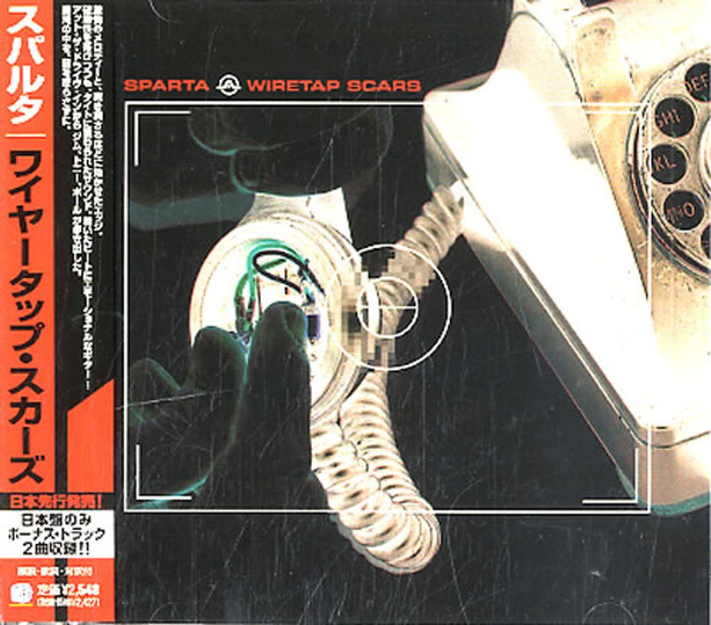 Sparta Wiretap Scars Japanese Promo CD album (CDLP) UICW-1025