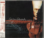 Spineshank The Height Of Callousness Japanese Promo CD album (CDLP) RRCY-11136