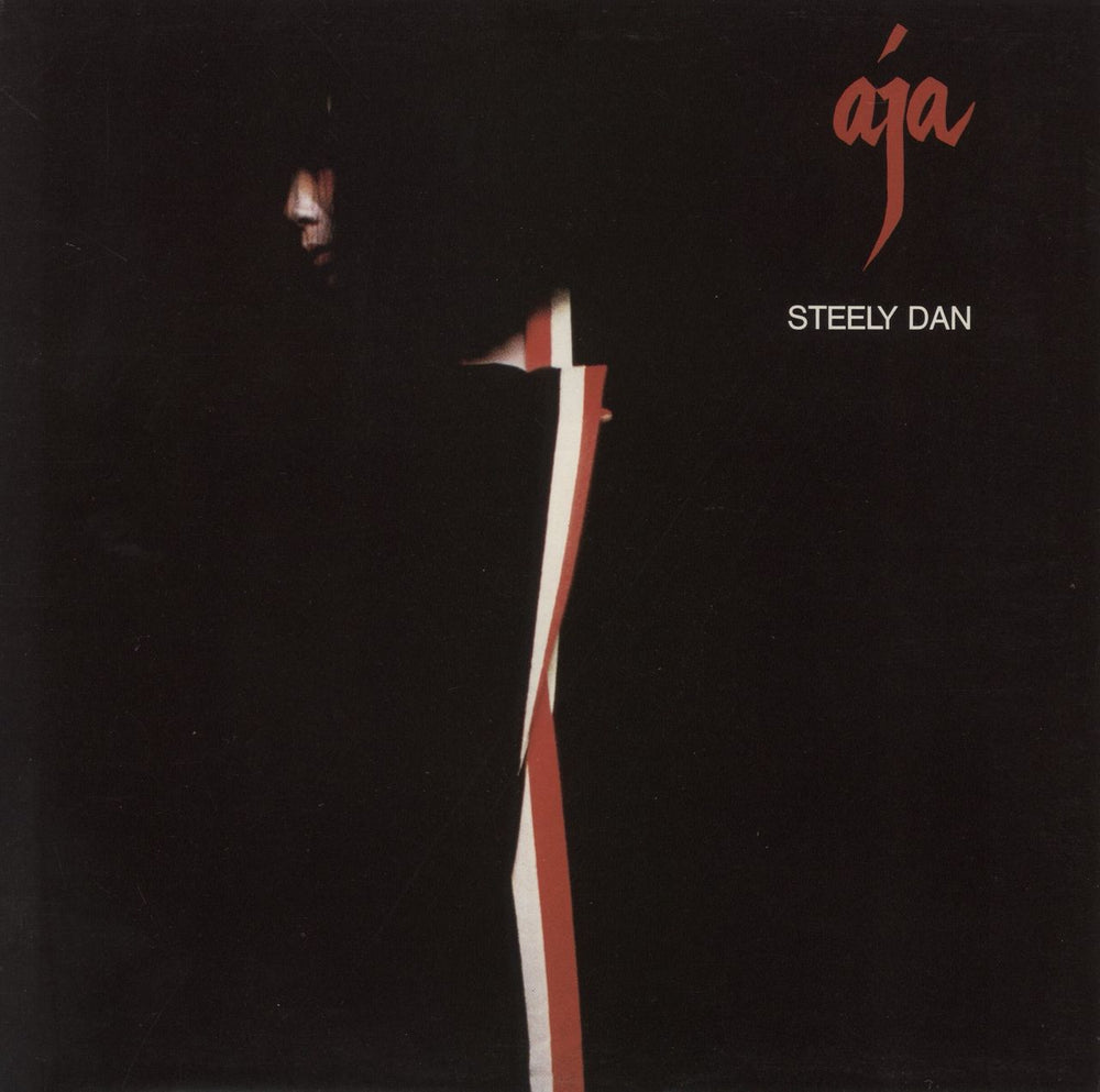 Steely Dan Aja - 1st UK vinyl LP album (LP record) ABCL5225