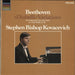 Stephen Bishop Kovacevich Beethoven: Diabelli Variations Dutch vinyl LP album (LP record) 6527178