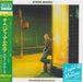 Steve Marrs Somebody Somewhere Japanese Blu-Spec CD SICP30015