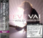 Steve Vai Where The Wild Things Are Japanese Promo CD album (CDLP) SICP-2374