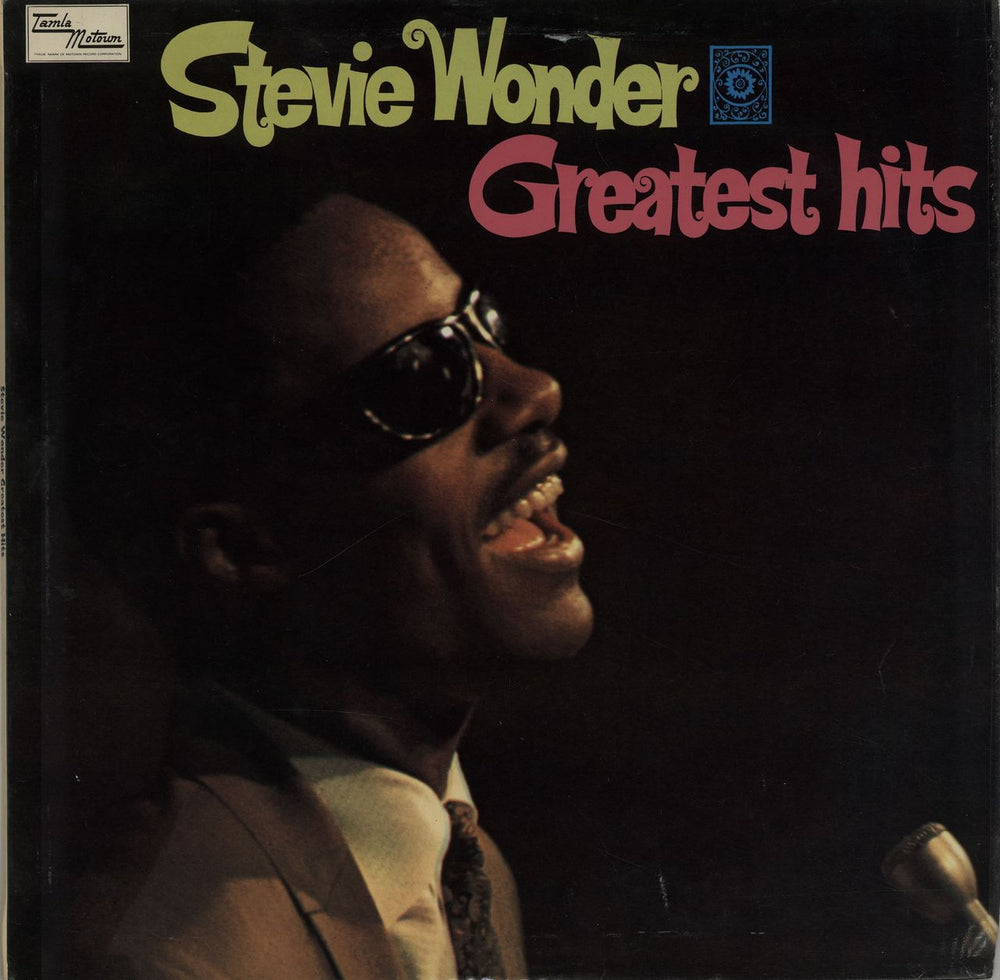 Stevie Wonder Greatest Hits - 1st VG+ UK vinyl LP album (LP record) STML11075