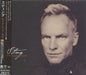 Sting Sacred Love Japanese Promo super audio CD SACD UIGA-7001