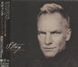 Sting Sacred Love Japanese super audio CD SACD UIGA-7001