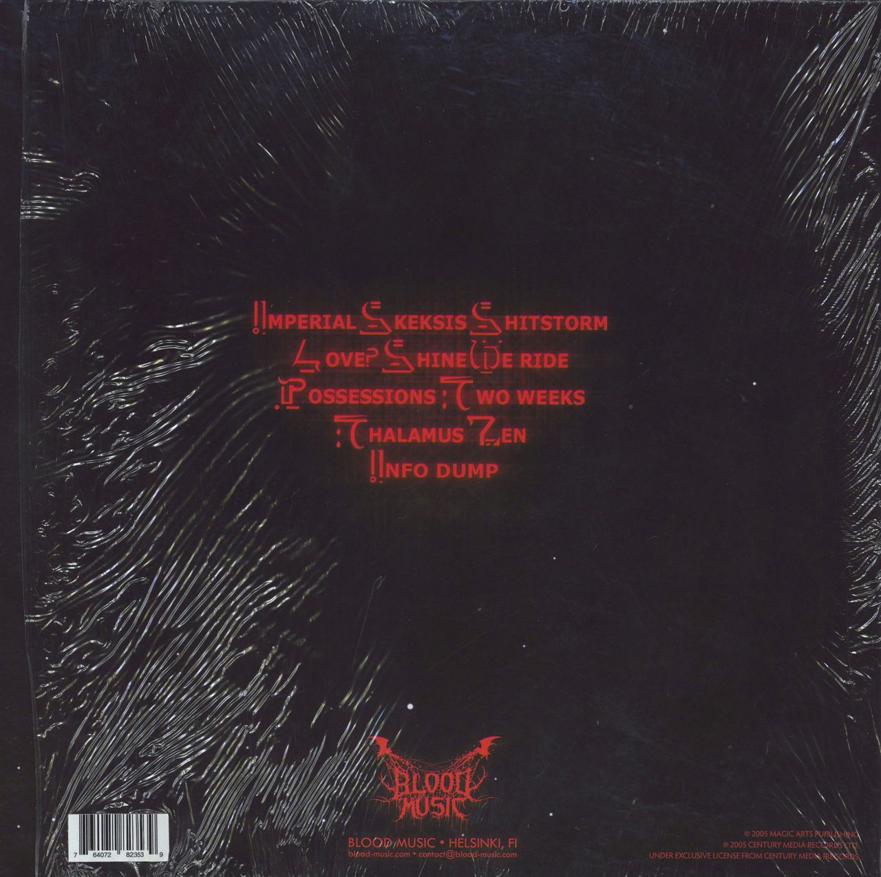 Strapping Young Lad Alien Finnish 2LP vinyl set —