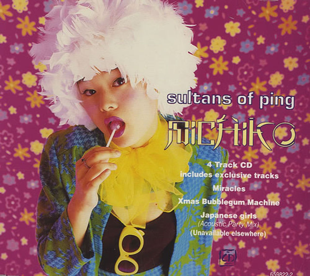 Sultans Of Ping F.C. Michiko UK CD single (CD5 / 5") 6598222