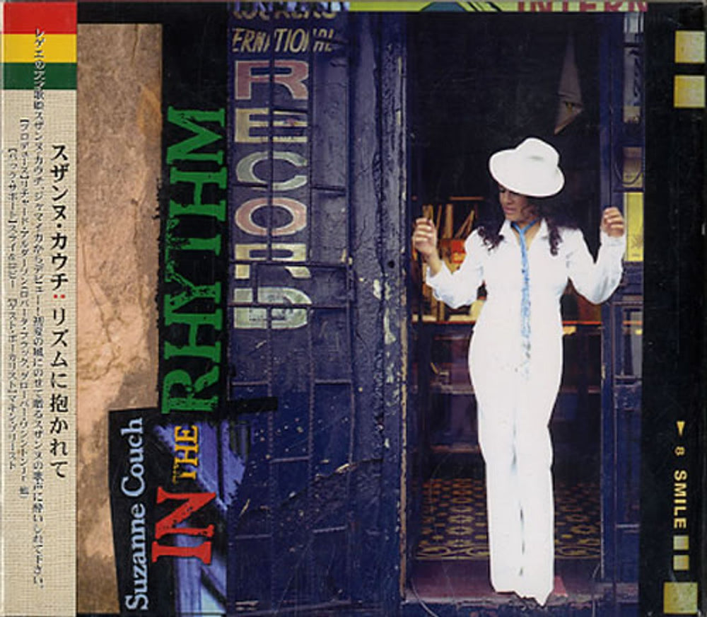 Suzanne Couch In the Rhythm Japanese CD album (CDLP) PCCY-01735