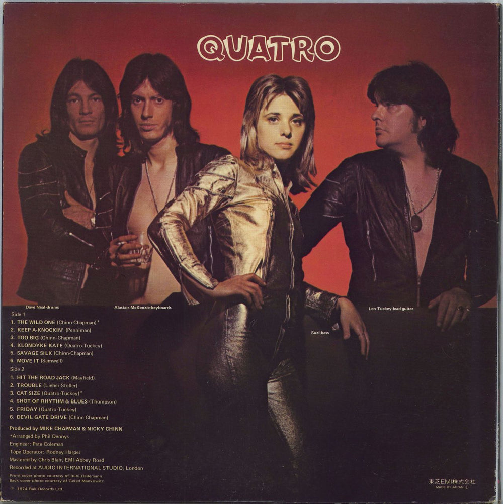 Suzi Quatro Quatro + Obi Japanese vinyl LP album (LP record)