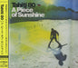 Tahiti 80 A Piece Of Sunshine Japanese CD single (CD5 / 5") VICP-62547