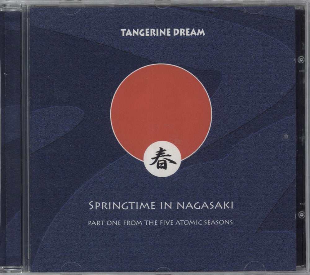 Tangerine Dream Springtime In Nagasaki German CD album (CDLP) 014CD